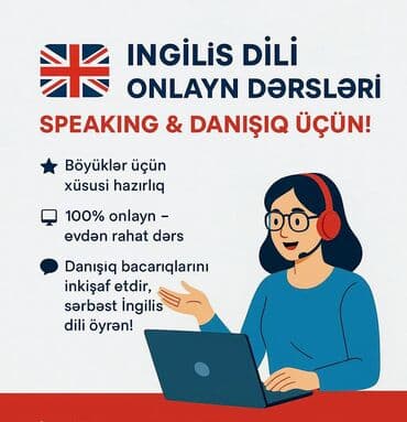 индивидуальные курсы английского языка: ✨İngilis Dilini Öyrənmək İstəyirsən? ✨ 📚 Sənin üçün onlayn dərslər — 1