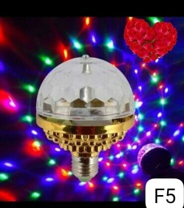 Generatorlar: Yeni, LED lampa, Ünvandan götürmə — 1