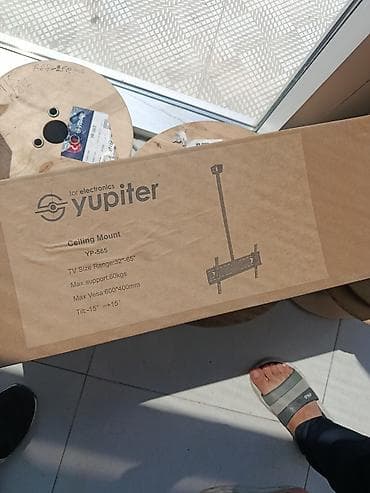 televizo: Yupiter tavan üçün TV asqısı – model YP-565 - TV ölçü aralığı — 1