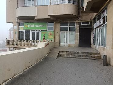 emlak: İcarəyə verilir – Mini Market üçün hazır kommersiya sahəsi 30kv - — 8