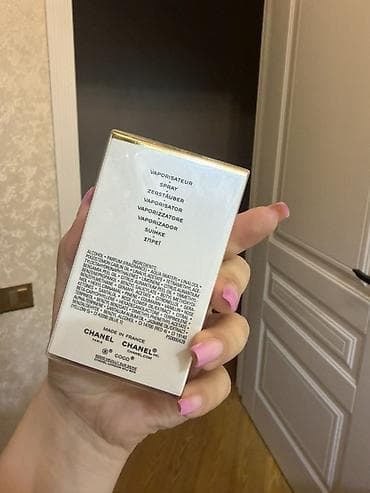 Личные вещи: CHANEL Coco Mademoiselle Eau de Parfum – 35 ml Duty free-den alinib — 2