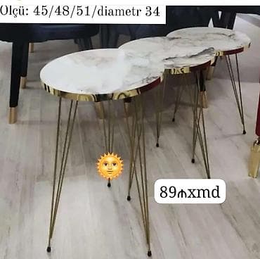 Журнальный стол, Новый, Круглый стол — 1