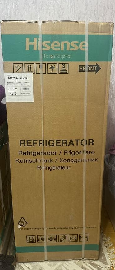 Plitələr və bişirmə panelləri: Yeni 1 qapılı Hisense Soyuducu Satılır, rəng - Boz — 1