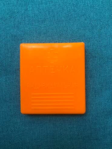 pul daxılı: Aptecka hec ishlenmeyib Sovet dovrune aid ideal veziyyetde — 6