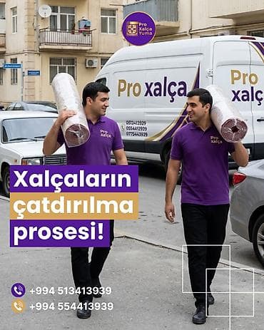 seyf qapısı: Xalçaların yuyulması | Xalçalar Ünvandan götürmə, Pulsuz çatdırılma — 2