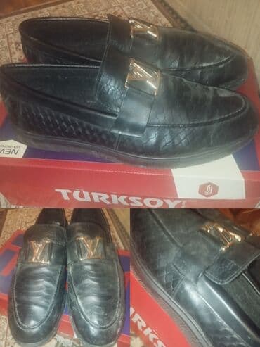 qapı 2 ci əl: Nəlbəkilər — 3