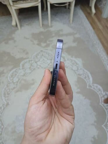 note 12 pro max: IPhone 14 Pro Max, 128 GB — 4