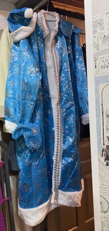 Məhsul: Qar qiz qeyimi (mavi) Təsvir: - Klassik mavi rəngli, parlaq