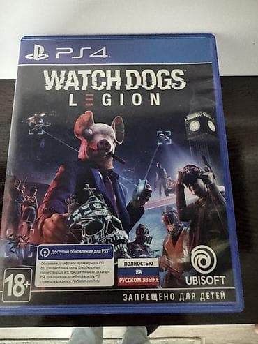 days gone: Qarışıq janr, İşlənmiş Ödənişli çatdırılma — 4