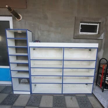 wd 40 qiymeti: Birlikde 650azn — 2