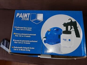 sprey boya qiyməti: Kraska vuran point 
Yeni keyfiyyətli madeller çoxdu — 3