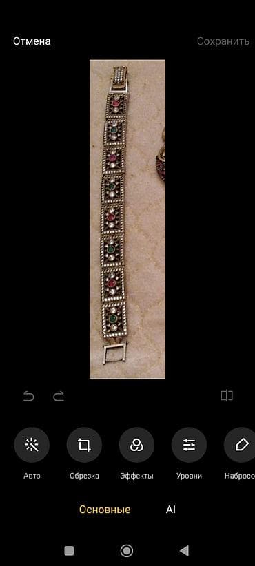 gumus klon: Bilərzik, Ünvandan götürmə, Ödənişli çatdırılma — 1