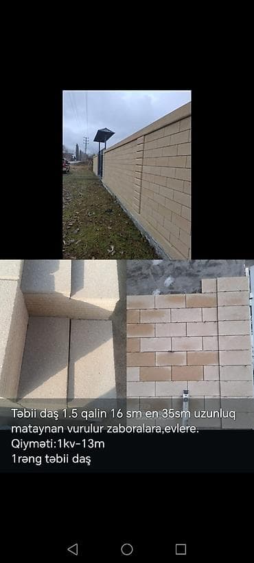 quru: Təbii daş üzlük plitələri - Material: təbii daş, 1 rəng - Ölçülər — 1