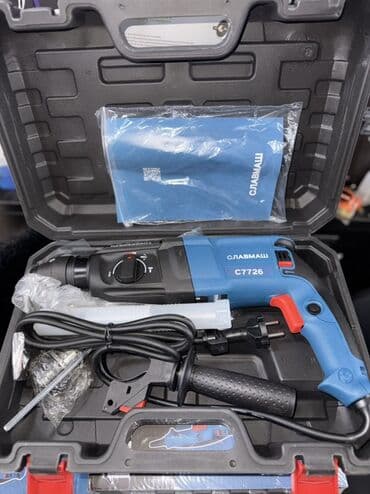 donuz salasi: SLAВМАШ C7726 perforator (Rotary Hammer) Texniki göstəricilər: - Güc — 2