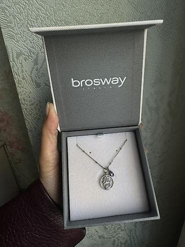 kolyeler: Boyunbağı, Ünvandan götürmə, Pulsuz çatdırılma — 1