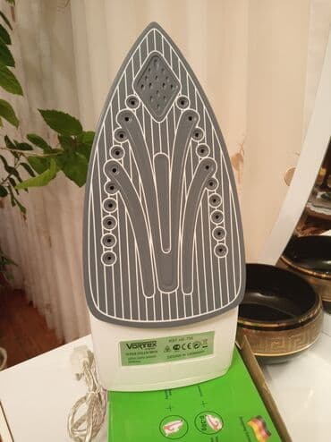 паровой утюг: Buxarlı ütü, Ünvandan götürmə — 6