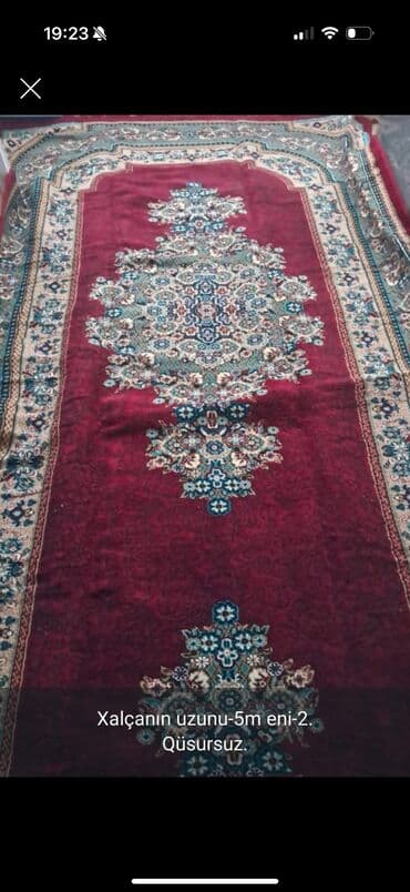 darvaza ikinci el: В хорошем состоянии — 1