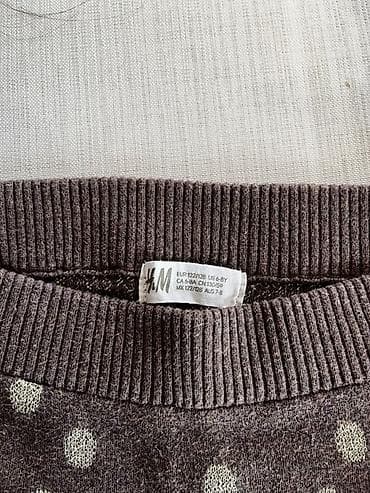 Юбки: Юбка, 7 - 8 лет, H&M — 2