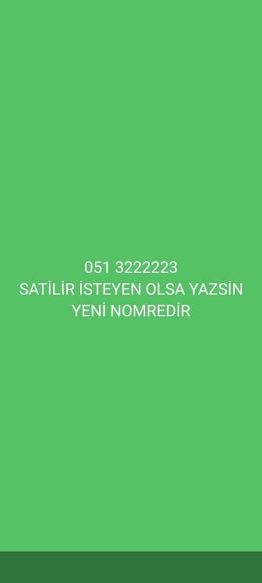 Opel: Номер: ( 051 ) ( 3222223 ), Новый — 1