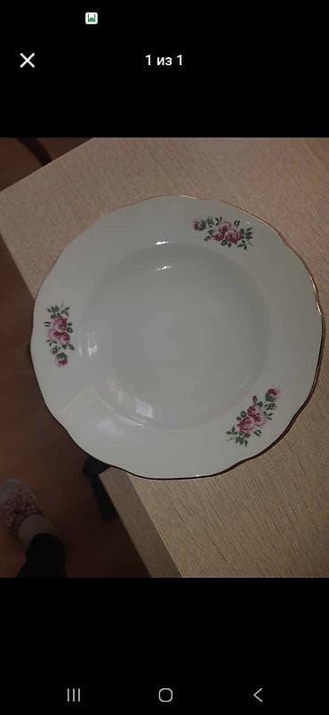 Bijuteriya: Gümüş — 2