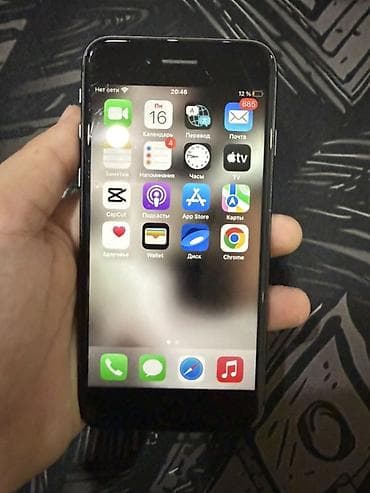 iphone adaptoru: IPhone 7, Qara, Barmaq izi — 4