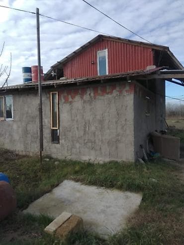 basavik satisi: 90 sot, Kənd təsərrüfatı, Mülkiyyətçi, Kupça (Çıxarış) — 1