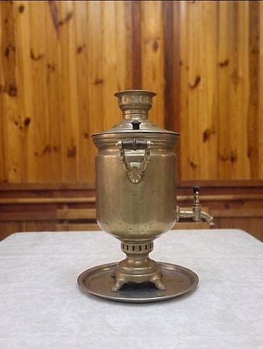İşlənmiş Od Samovar, 8 l, Pulsuz çatdırılma, Rayonlara çatdırılma — 2