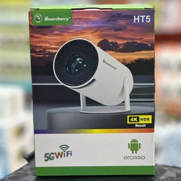 tv kronşteyn: Yeni Proyektor — 1