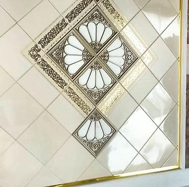 Asma tavanlar: Asma tavan, Şüşə, Suyadavamlı — 2