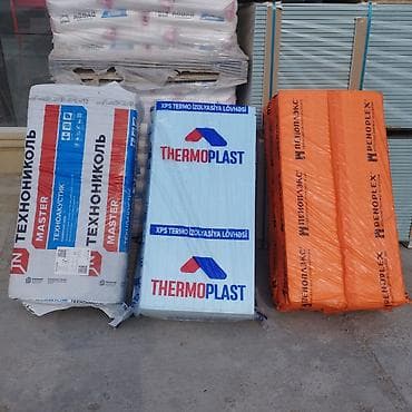 Tikinti və təmir üçün materiallar – geniş çeşid ünvan Bakı SEABRİZ — 5