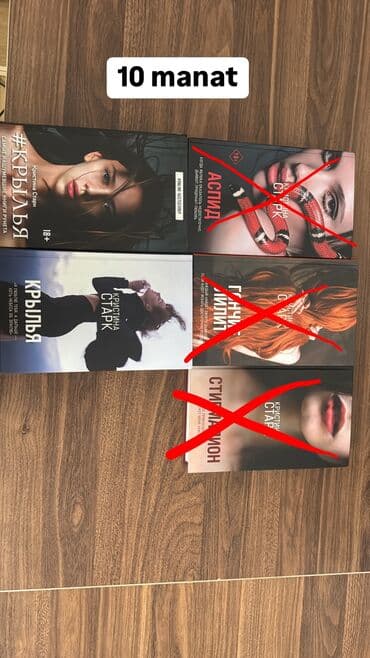 anar isayev az tarixi 2025: Bədii ədəbiyyat — 9