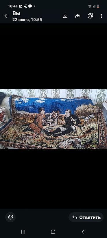 Divar xalçası – “Ov səhnəsi” kompozisiyalı - Tip: dekorativ divar