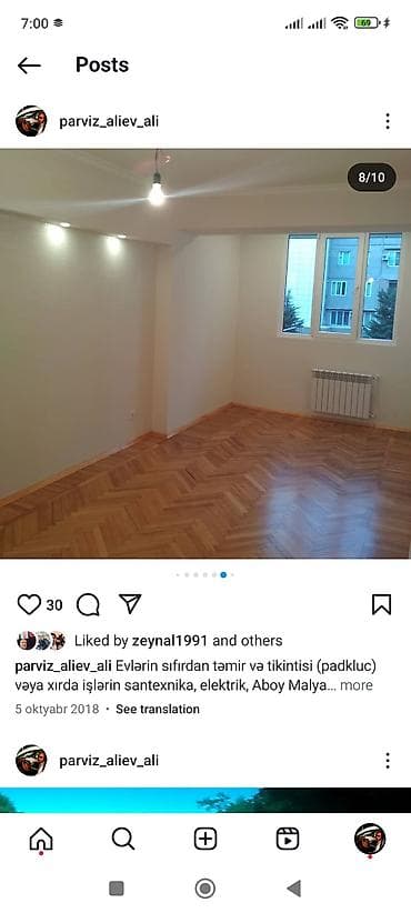 Напольные работы: Elektrik. Elektrik işlərinin görülməsi. sıfırdan evlərin, obyektlərin — 8