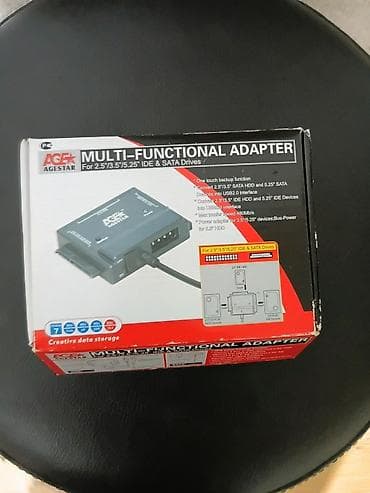 vətən komputer: AGESTAR Multi-Functional Adapter – USB 2.0-ə IDE/SATA keçid — 3