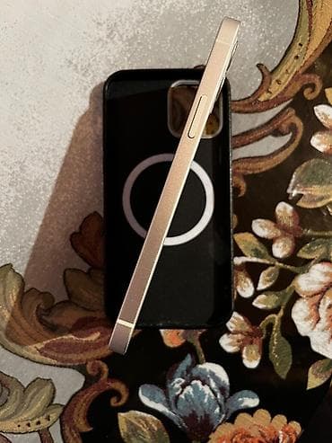 Audio: IPhone 12, 128 GB, Starlight, Face ID — 4