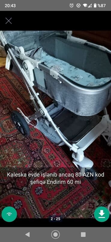 лабубу баку купить: Ünvandan götürmə — 2