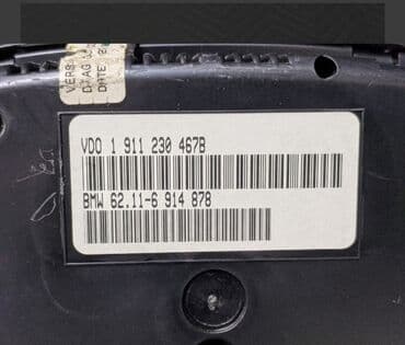 азербайджан авто: BMW e38 e39, 2001 г., Б/у — 5