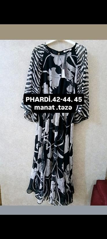 Повседневное платье, Макси, Phardi — 1