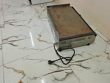 remta: İşlənmiş — 2