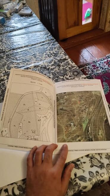 qubada torpaq satilir 2020: 6 sot, Tikinti, Mülkiyyətçi, Bələdiyyə — 9