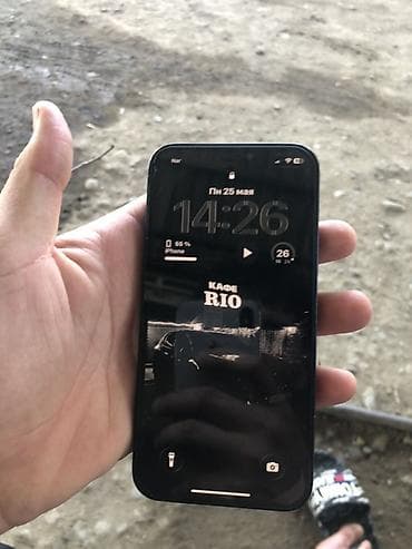 iphone 7puls: IPhone 12, Qara, Face ID — 3