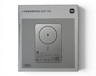Xiaomi maqnitli ultra-nazik powerbank – 5000 mAh, 7.5W simsiz