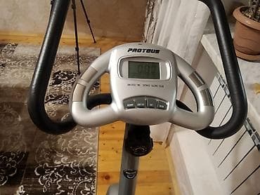 Книги и журналы: Təzə kimidir — 4