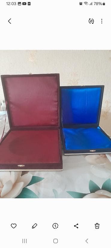 Вазы: Подарочная коробка — 2