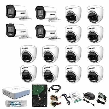 Hikvision 2 meqapiksel 16 ədəd kamera sistemi hikvision firması 16