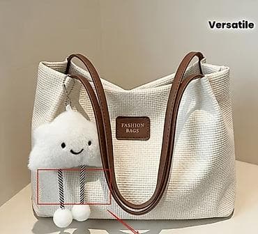 Məhsul: “Fashion Bags” çiyin çantası + bulud fiqurlu asma aksesuar -