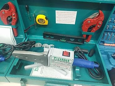 Ütü candan orginal firma türkiye qiymet sadece 120 man çox isteyen lalafo.az -da Ütü candan orginal firma türkiye qiymet sadece 120 man çox isteyen