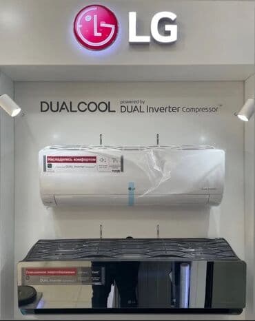 soyuducular gence: Kondisioner Gree, Yeni, 30-35 kv. m, Split sistem, Kredit yoxdur — 3