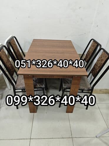 jaluzler metbex üçün: Mətbəx üçün, Yeni, Açılmayan, Dördbucaq masa, 4 stul — 4