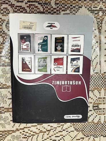 mini bilyard: Azərbaycan dili 11-ci sinif, 2023 il — 2